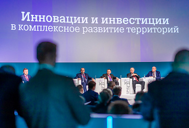 для развития регионов России правительство уже подготовило специализированное «инфраструктурное меню», которые предусматривают предоставление льготных инфраструктурных кредитов в 500 млрд рублей